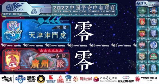 管虎执导的《前夜》里，辛柏青、魏晨、耿乐、姜武、胡军、王天辰化身不同角色万众一心，只为保障开国大典上中国第一面五星红旗顺利升起